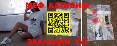 экстази Балашиха