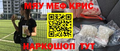 экстази Балашиха
