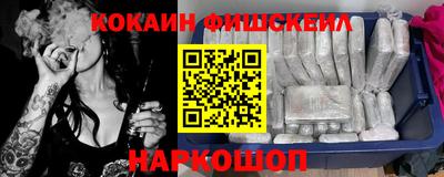 экстази Балашиха