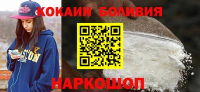 экстази Балашиха