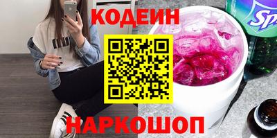 экстази Балашиха
