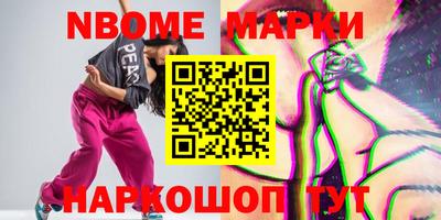 хмурый Ирбит