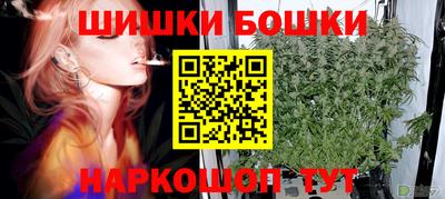 экстази Балашиха