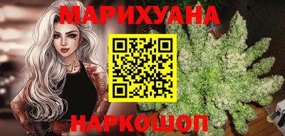 бошки Балаково