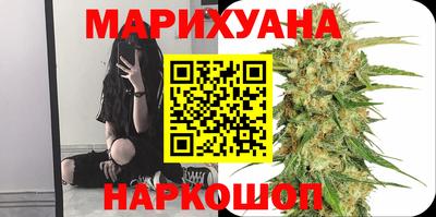 экстази Балашиха