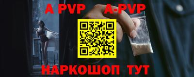 экстази Балашиха