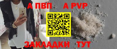 прущие крисы Изобильный