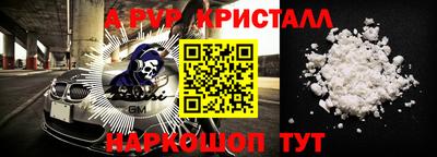 экстази Балашиха