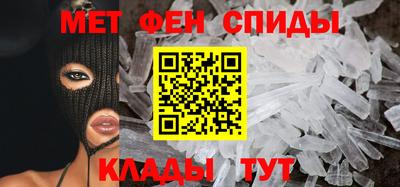 бошки Балаково