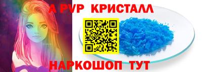 экстази Балашиха