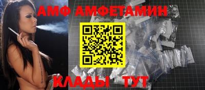 экстази Балашиха