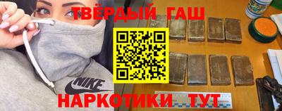 бошки Балаково