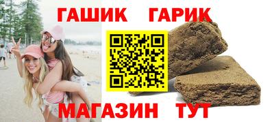 экстази Балашиха