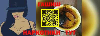 экстази Балашиха