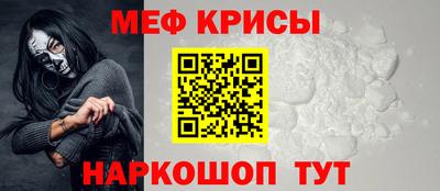 экстази Балашиха