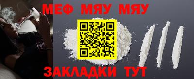 экстази Балашиха