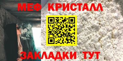 экстази Балашиха